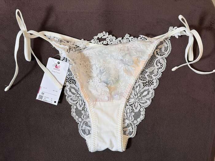 Shocking: Man-san underwear with pockets 2th image