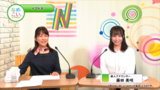 なめテレで新人爆乳アナウンサー藤田美咲の着衣巨乳が初放送される