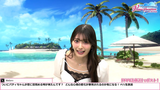 声優の高野麻里佳がDOAXVV生放送で胸チラアピール
