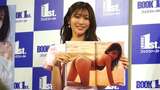 “女子アナ界No.1スタイル”白戸ゆめの（30）、初の写真集で過去最高露出に挑戦