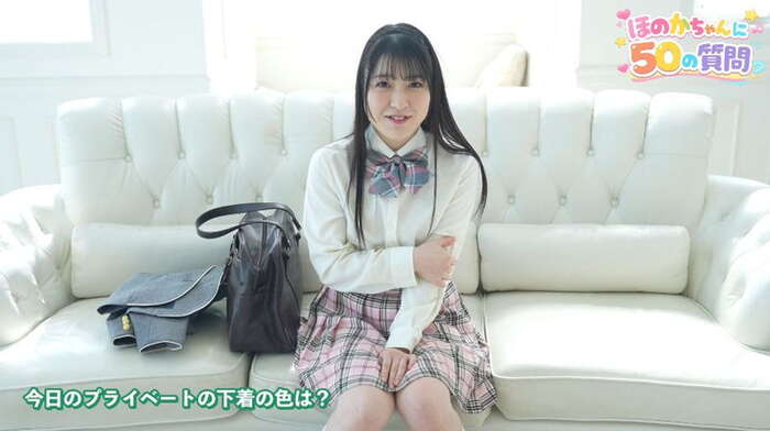 Honoka Ashizawa, a fair-skinned beauty with a soft body, urinates on her first imebi shoot lol 2th image