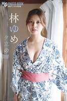 JP Yume Hayashi Hayashi - Weekly Hyundai Digital Photo Collection Yutachi no Yado (90P)