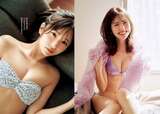 Ayana Taniguchi 100 very beautiful swimsuit gravure images!