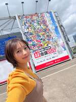 【画像】日テレアナ「局アナがコスプレして「ニコニコ超会議」に参加してみた。」