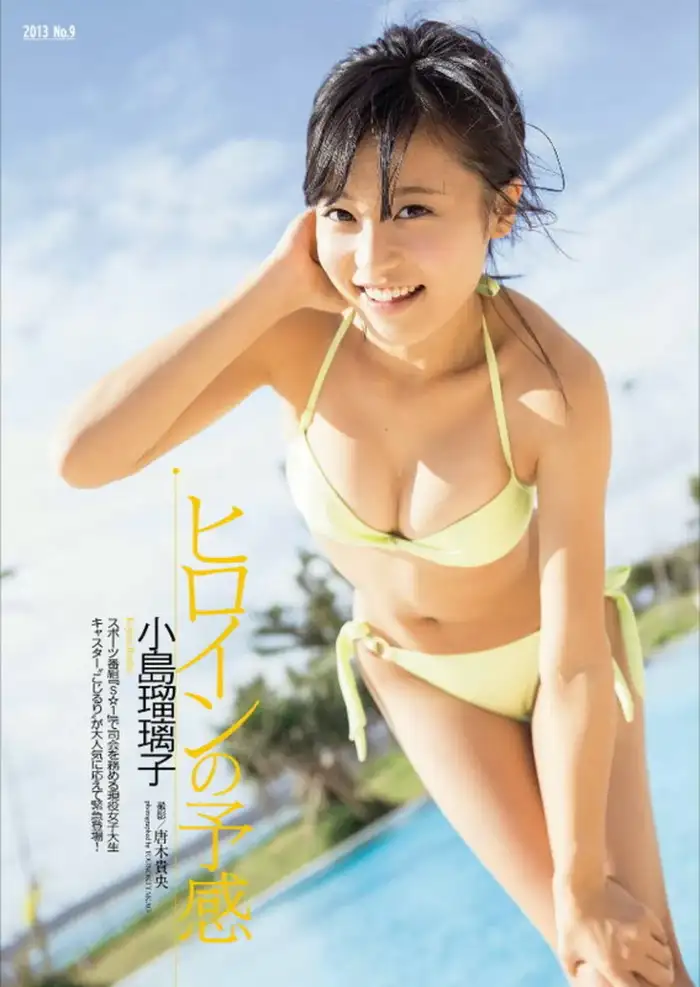 Let's check if Ruriko Kojima is 'too thin' in a swimsuit! ! 32th image