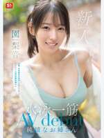 Swimming national sports athlete "I want to regain the glorious appearance of that day!" AV debut with a beautiful buttocks as a weapon