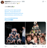 kawaii20周年記念で集まったAV女優さん達、巷で話題の人間ピラミッドシャンパンタワーを真似てしまうww