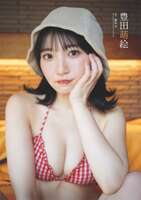 Popular voice actress Moe Toyoda, who has appeared in various works such as 'Hikike! Euphonium,' shows off her sweaty bikini look in Weekly Playboy gravure for the first time in about two years, lol.