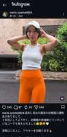 [Video] Kindergarten mom's sports day outfit is getting a hot spot for being too sexy