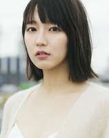 Riho Yoshioka Gravure Swimsuit Images from Her Youth - 50 Photos (3)