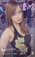 [Good News] Gravure idol (20) says, 'I'm the Reiwa era real dizon.'