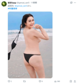 ハーフタレントとして大活躍する元HKT48村重杏奈、ラスト写真集で上半身裸の姿が生々しいと話題にww
