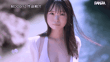 奥井千晴エロ画像10枚 あどけなさの中にあざとさがにじみ出る爆乳現役JDがAVデビュー