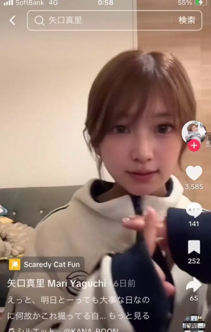 Mari Yaguchi Erotic Images: 99 Photos - The 3rd Generation Morning Musume. Collected Leader's Flat-Chested Swimsuit Gravure 2th image
