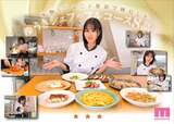Yukiki, who worked at a real Michelin restaurant, gets cooked in AV