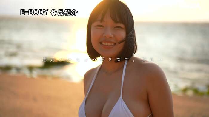Hinako Higashimine (22), with H-cup breasts and a curvy body, makes her AV debut with a sturdy butt trained by horseback riding, tightening her www 12th image