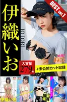 Io Iori: Large 279 Photos, Includes Unreleased Cuts BEST Vol.1 Must-Shoot! Marugoto☆ (164 photos)