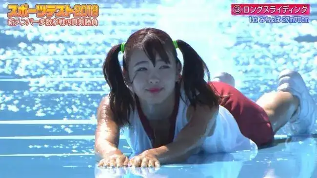 51 Sports Cleavage Photos: A Collection of Celebrities, Gravure, and AV Actresses on the Verge of Exposing Their Breasts 34th image