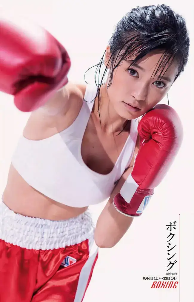 51 Sports Cleavage Photos: A Collection of Celebrities, Gravure, and AV Actresses on the Verge of Exposing Their Breasts 4th image