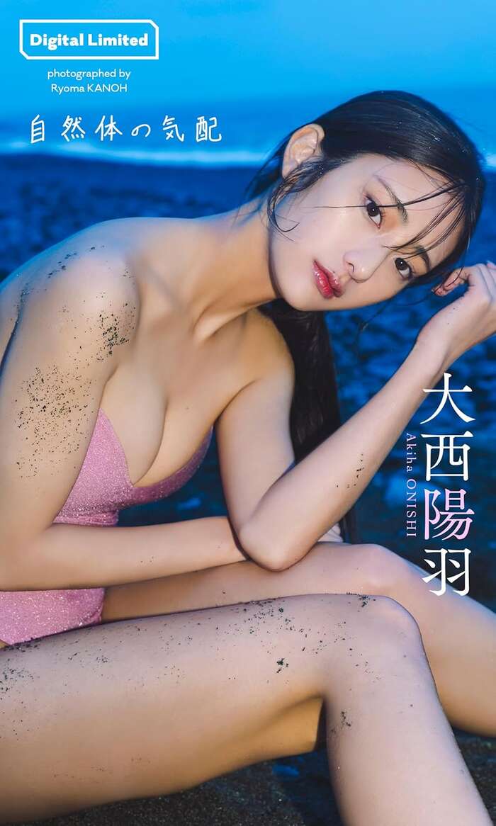 Haruha Onishi, winner of the Miss Magazine 2024 Jury Special Award, shows off a mature gravure style she's never seen before, lol. 17th image