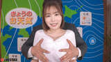 河合あすな 新人アナが淫語MAXのドスケベNEWSをお届けしますっ！