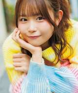 Mika Kohinata Latest Gravure Images 18 Pictures