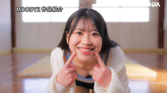 Ruruna Akamaru: Judo College Girl AV Debut 25th image
