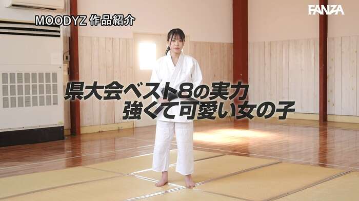 Ruruna Akamaru: Judo College Girl AV Debut 26th image