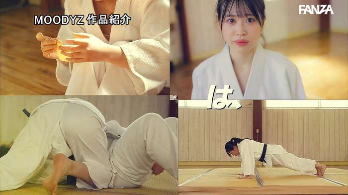 Ruruna Akamaru: Judo College Girl AV Debut 32th image