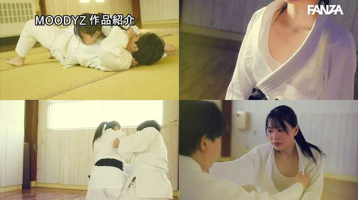 Ruruna Akamaru: Judo College Girl AV Debut 34th image