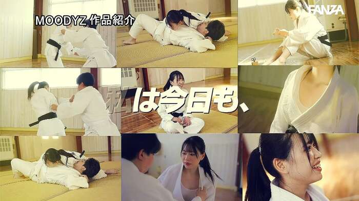 Ruruna Akamaru: Judo College Girl AV Debut 46th image