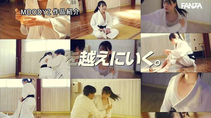 Ruruna Akamaru: Judo College Girl AV Debut 47th image
