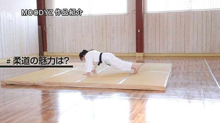 Ruruna Akamaru: Judo College Girl AV Debut 65th image