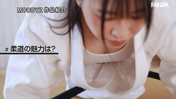 Ruruna Akamaru: Judo College Girl AV Debut 66th image