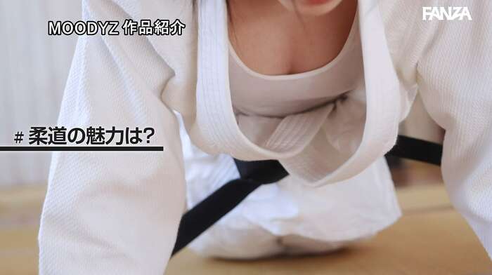 Ruruna Akamaru: Judo College Girl AV Debut 67th image