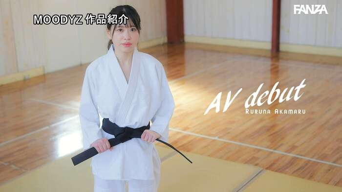 Ruruna Akamaru: Judo College Girl AV Debut 76th image