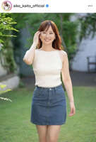 【画像】皆藤愛子42歳