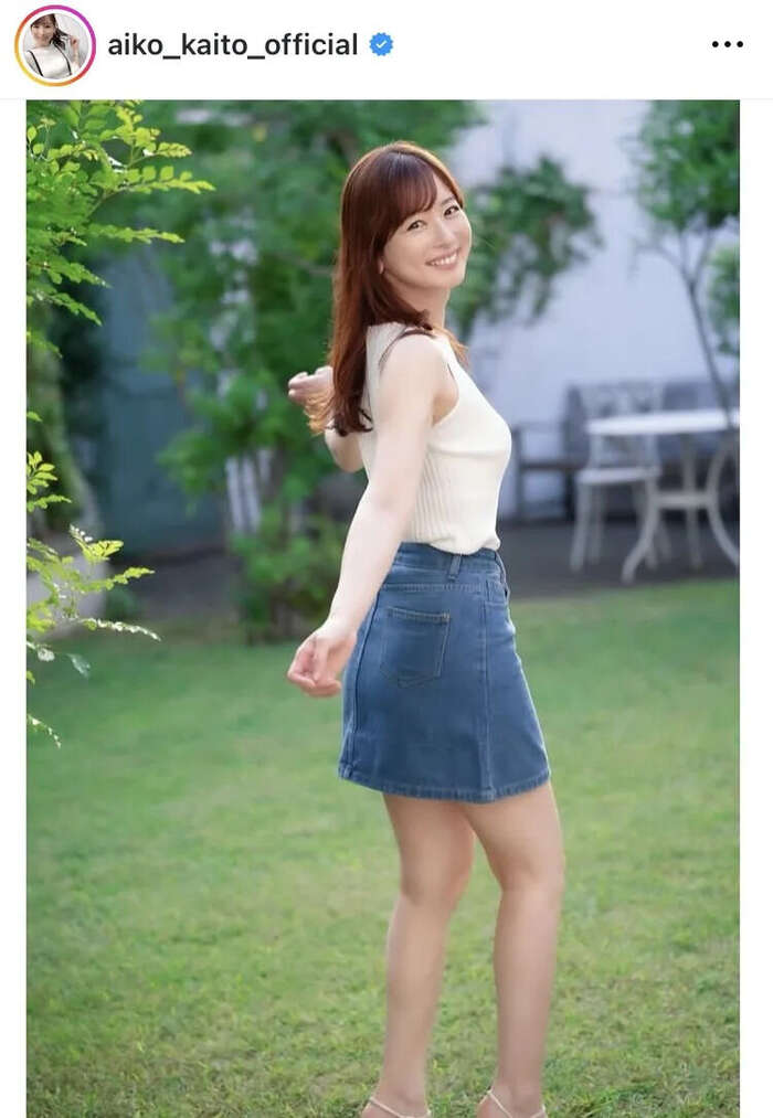 【画像】皆藤愛子42歳 2th image
