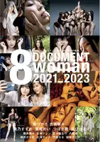 Mei Washio (鷲尾めい) & Fujii Ranran (藤井蘭々) & 6 Others: 8 Woman Document 2021-2023 (90 photos)