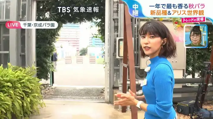 [Image] Hiruobi announcer Nana Mitarai's sharp bra line through knit draws attention 10th image