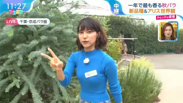 [Image] Hiruobi announcer Nana Mitarai's sharp bra line through knit draws attention 11th image