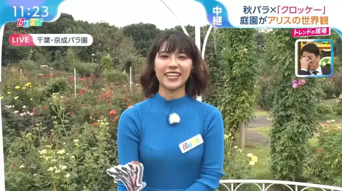 [Image] Hiruobi announcer Nana Mitarai's sharp bra line through knit draws attention 2th image