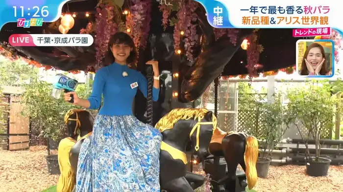 [Image] Hiruobi announcer Nana Mitarai's sharp bra line through knit draws attention 4th image