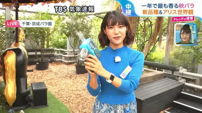 [Image] Hiruobi announcer Nana Mitarai's sharp bra line through knit draws attention 7th image