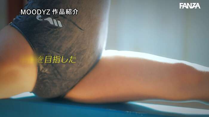 Sana Saine: Petite gymnastics athlete makes her AV debut 23th image