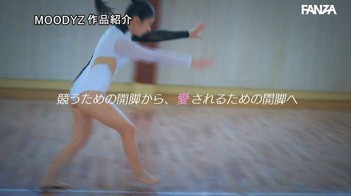 Sana Saine: Petite gymnastics athlete makes her AV debut 35th image