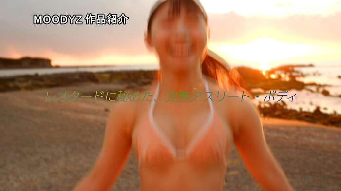 Sana Saine: Petite gymnastics athlete makes her AV debut 57th image