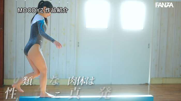 Sana Saine: Petite gymnastics athlete makes her AV debut 76th image