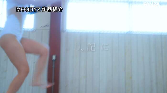 Sana Saine: Petite gymnastics athlete makes her AV debut 89th image