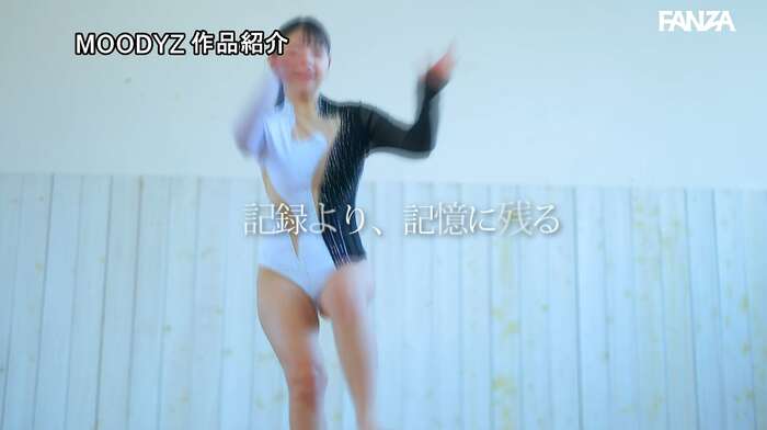 Sana Saine: Petite gymnastics athlete makes her AV debut 90th image